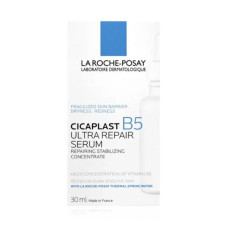 La Roche Posay, Cicaplast B5 serums 30 ml