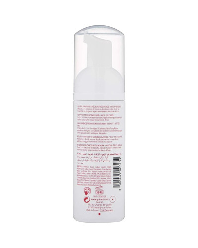 Guinot, Mikrobiotiskās attīrošās putas 150 ml, 3500465003259