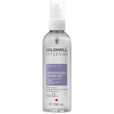 Goldwell, Stylesign Smooth Weightless Shine-Oil 100 мл