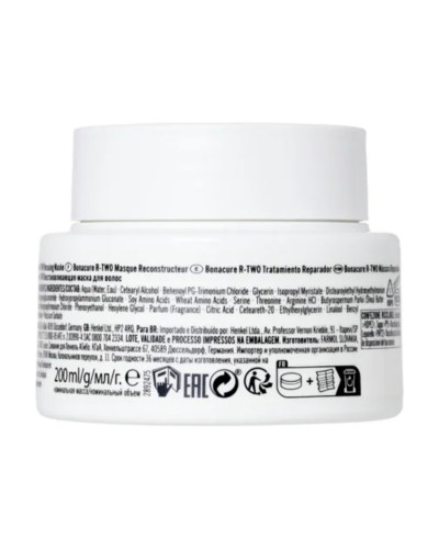 Schwarzkopf, Professional Bonacure R-Two glābjošs līdzeklis 200 ml, 4045787949476