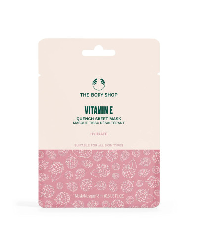 The Body Shop, Vitamin E sheet mask 18ml, 5028197270377