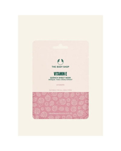 The Body Shop, Vitamin E sheet mask 18ml, 5028197270377