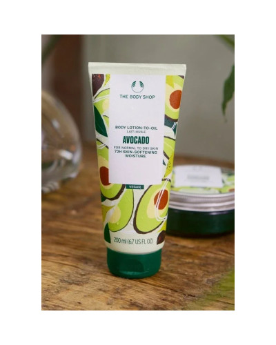 The Body Shop, Avokado ķermeņa losjons 200ml, 5028197345198