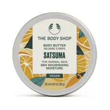 The Body Shop, Satsuma body butter 50ml