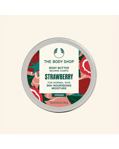 The Body Shop, Клубничное масло для тела 50 мл, 5028197884710