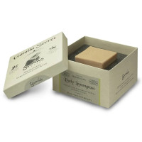 Gamila Secret,  Lively Lemongrass soap 115g