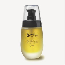 Gamila Secret, Lavandas eļļa sejai 50ml