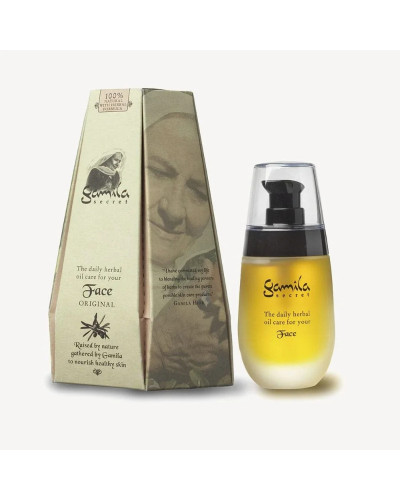 Gamila Secret,  Lavender face oil 50ml, 8717625545657